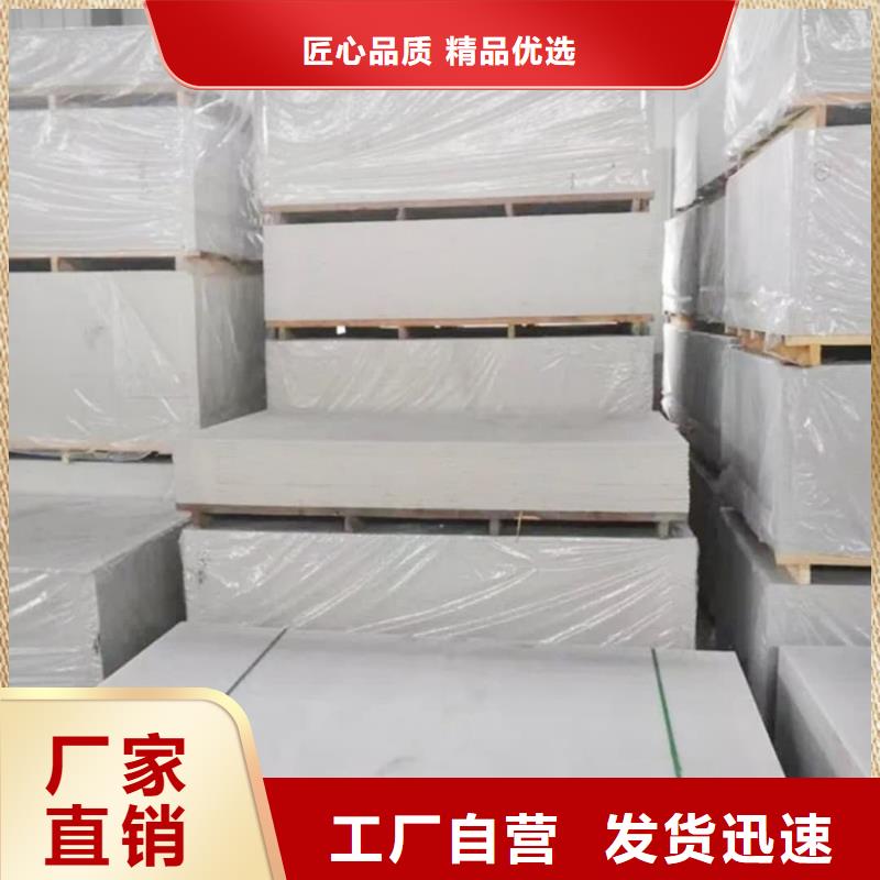 X射线防辐射涂料可定制厂家