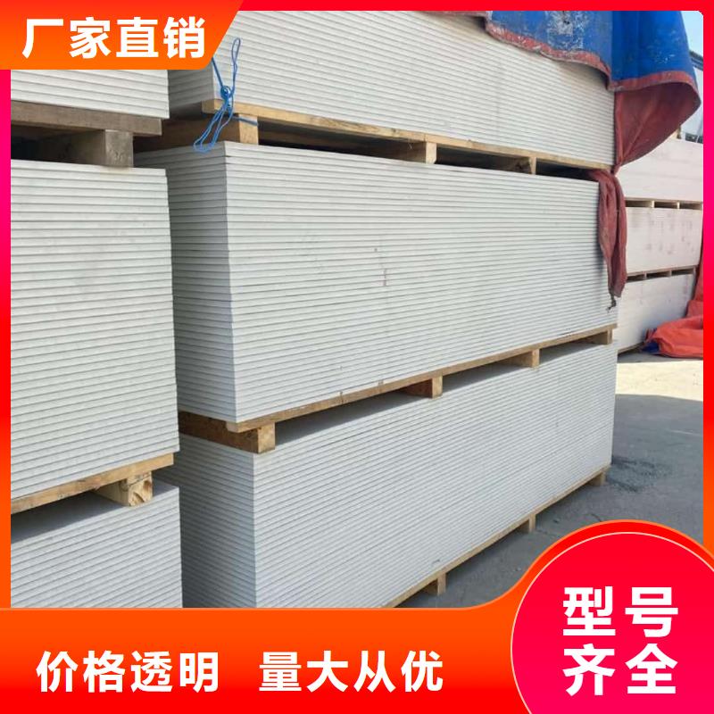 纯铅板中心
