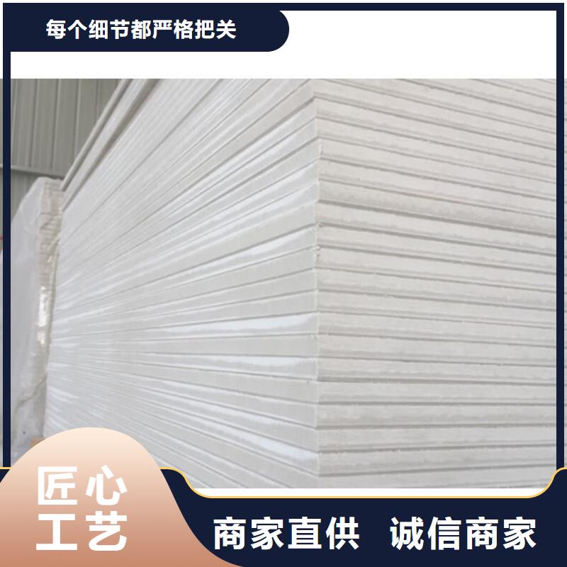 X射线防护钡板长期供应