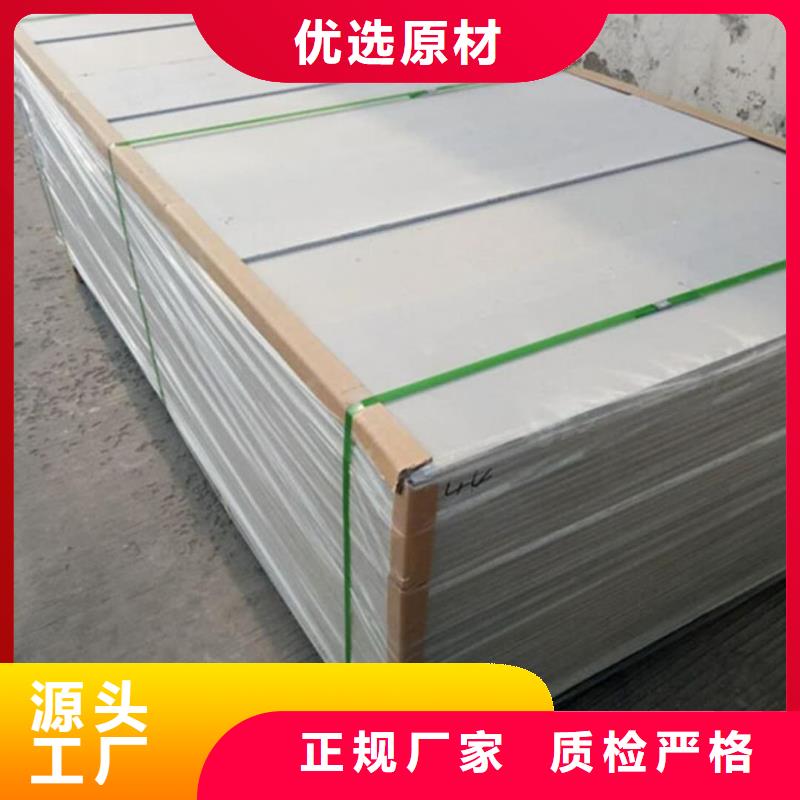 宠物射线防护钡板生产定做