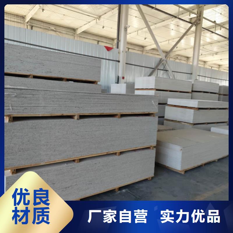 CBCT射线防护硫酸钡板公司-价格
