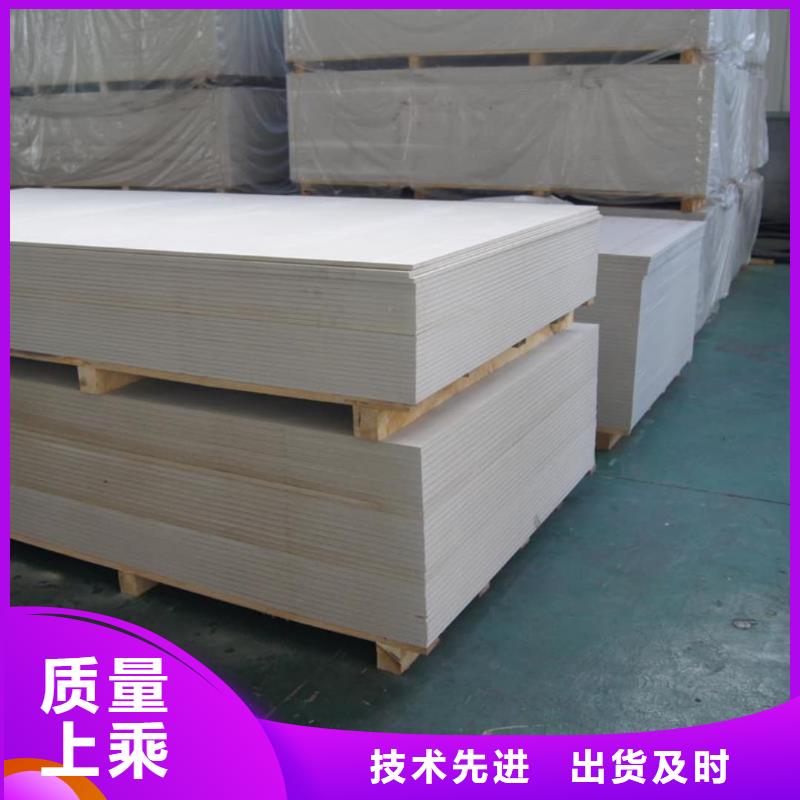 热销：DR防护硫酸钡板厂家