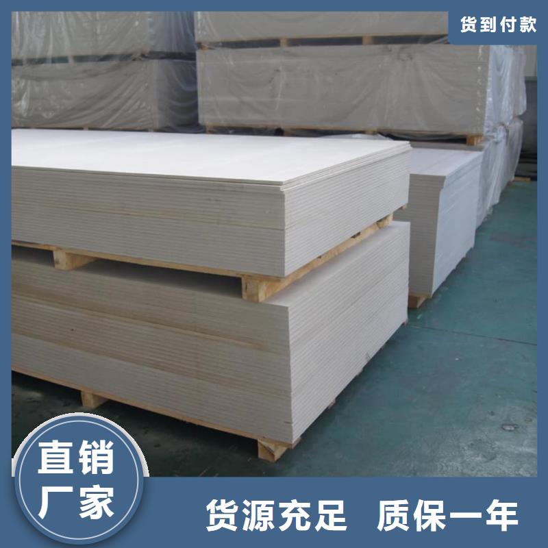钡板铅玻璃现货实拍