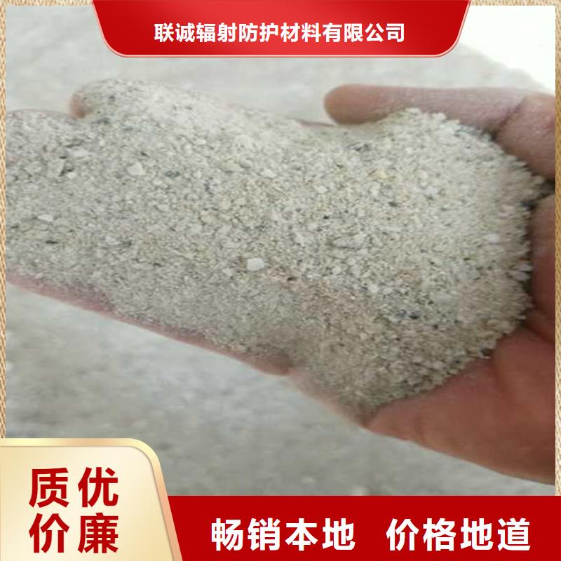 硫酸钡砂支持非标定制
