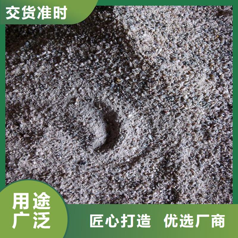 硫酸钡砂应用广泛