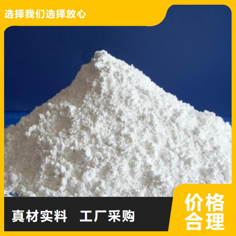 硫酸钡粉-加工厂家