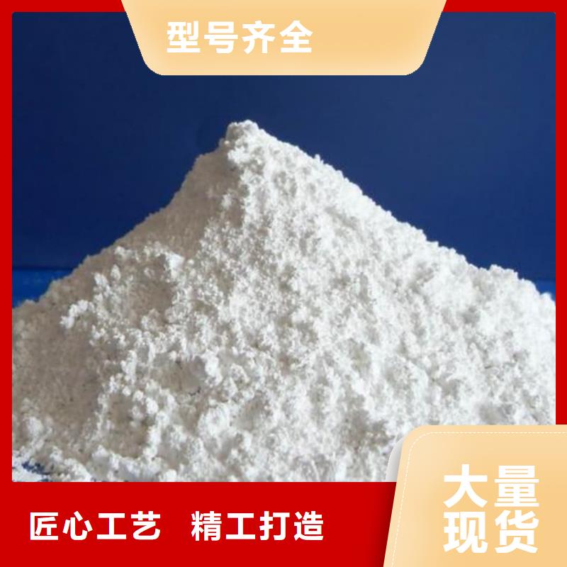 硫酸钡_防辐射铅板价格透明