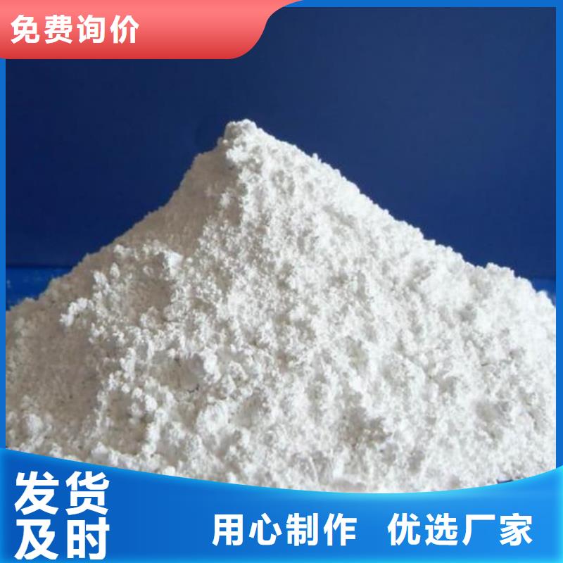 硫酸钡重晶石可靠的商家