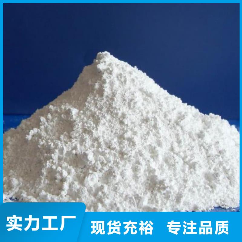 防辐射涂料质量过硬