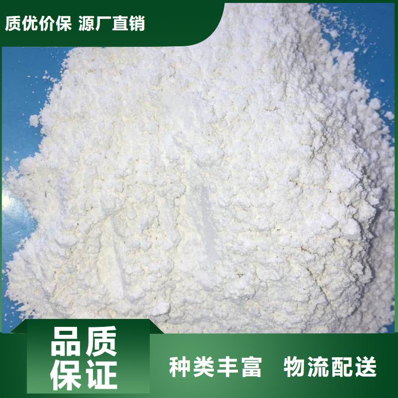 防辐射涂料诚信经营