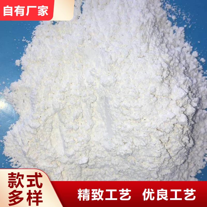 X射线防辐射涂料型号齐全