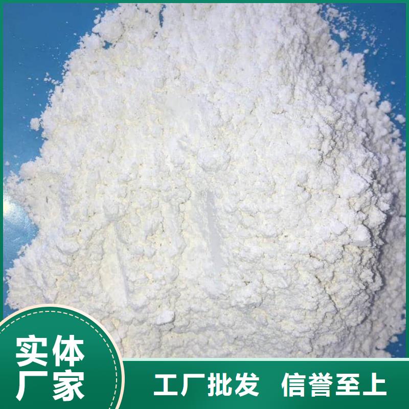 防辐射涂料厂家【防辐射涂料吧】