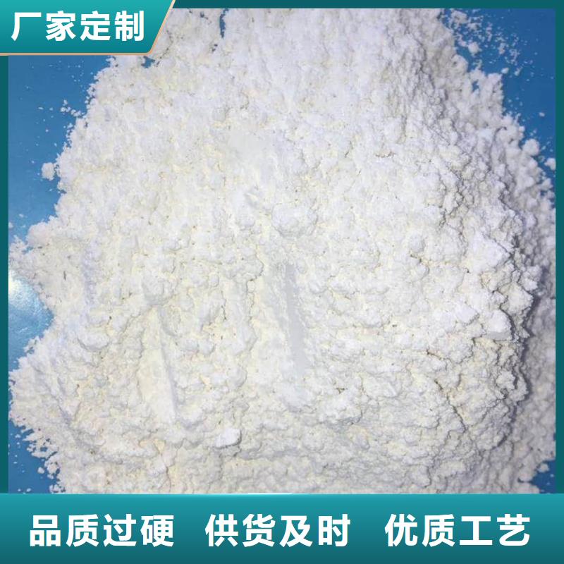 防辐射涂料质量过硬