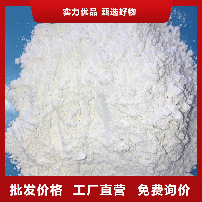 优质放射科CT硫酸钡库存充足