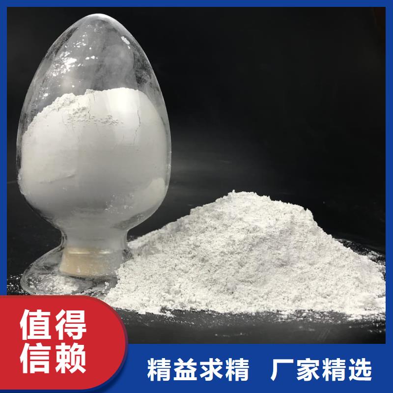 防辐射涂料销售厂家