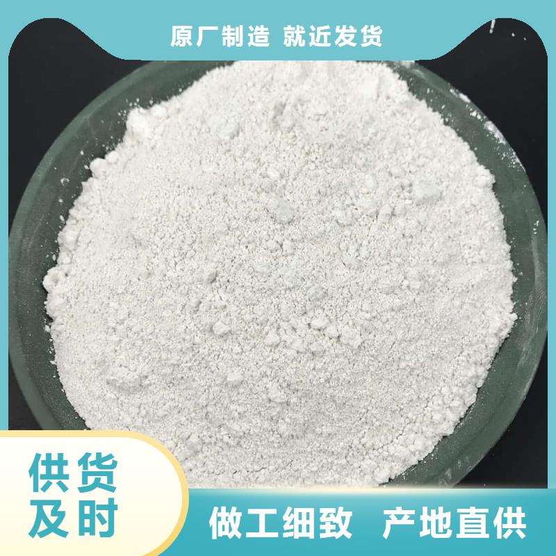 防辐射钡砂钡粉择优厂家