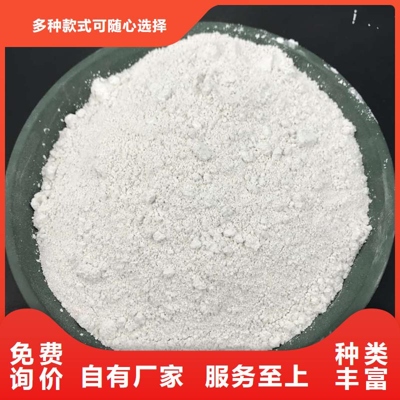 X射线防辐射涂料售后无忧大厂
