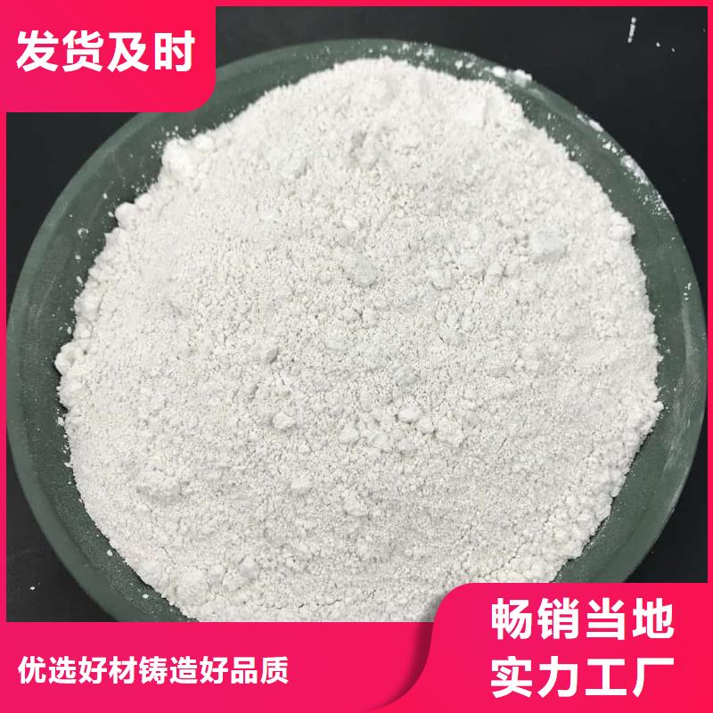 硫酸钡铅水泥供货商