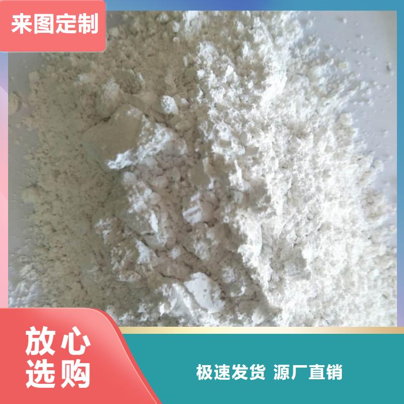 辐射防护材料实力厂家放心选择！
