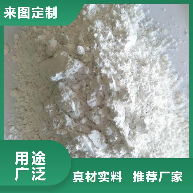 硫酸钡重晶石生产厂家价格优惠