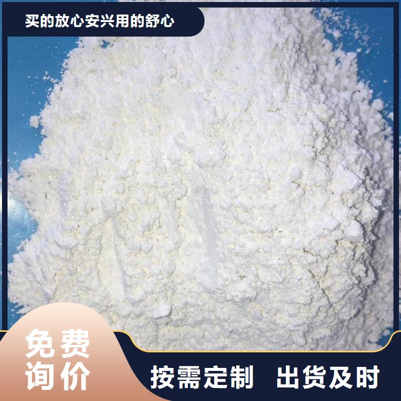 硫酸钡重晶石省心的选择