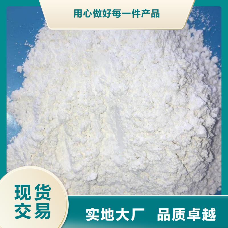 防辐射涂料量大优惠_现货供应