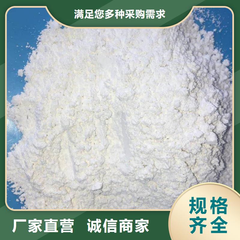 硫酸钡重晶石-生产厂家