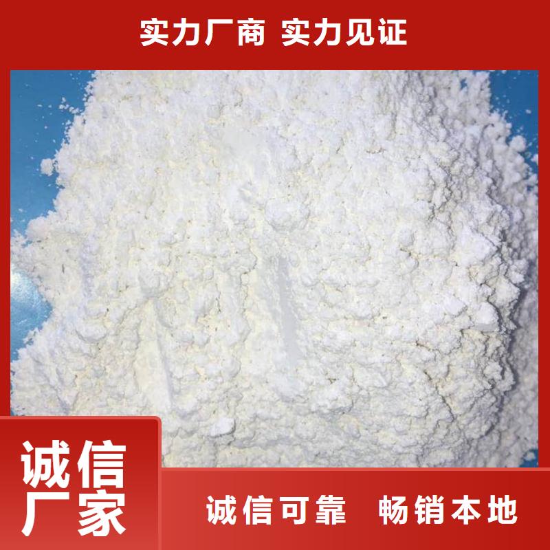 防辐射涂料_防辐射涂料生产厂家
