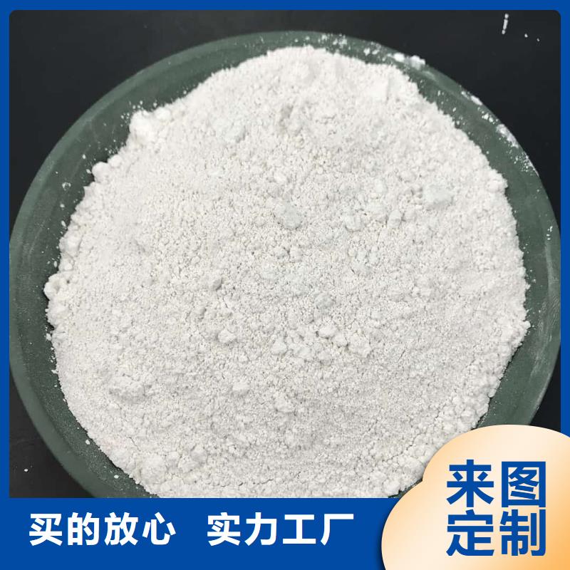 硫酸钡铅水泥厂家好口碑