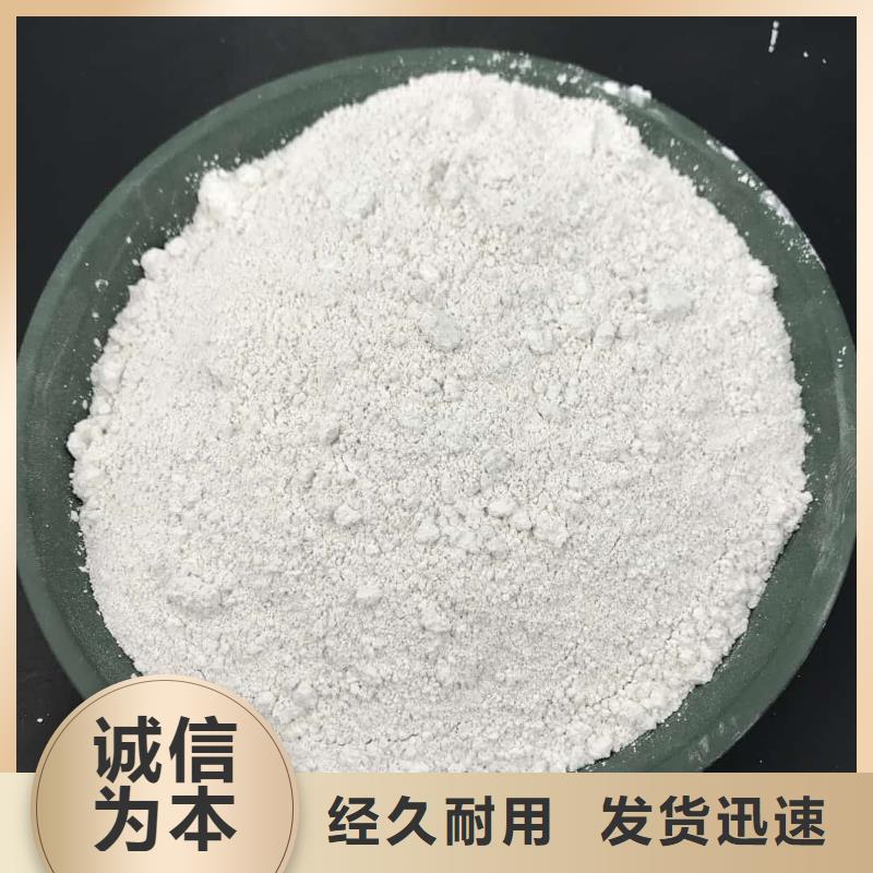 硫酸钡砂工厂现货