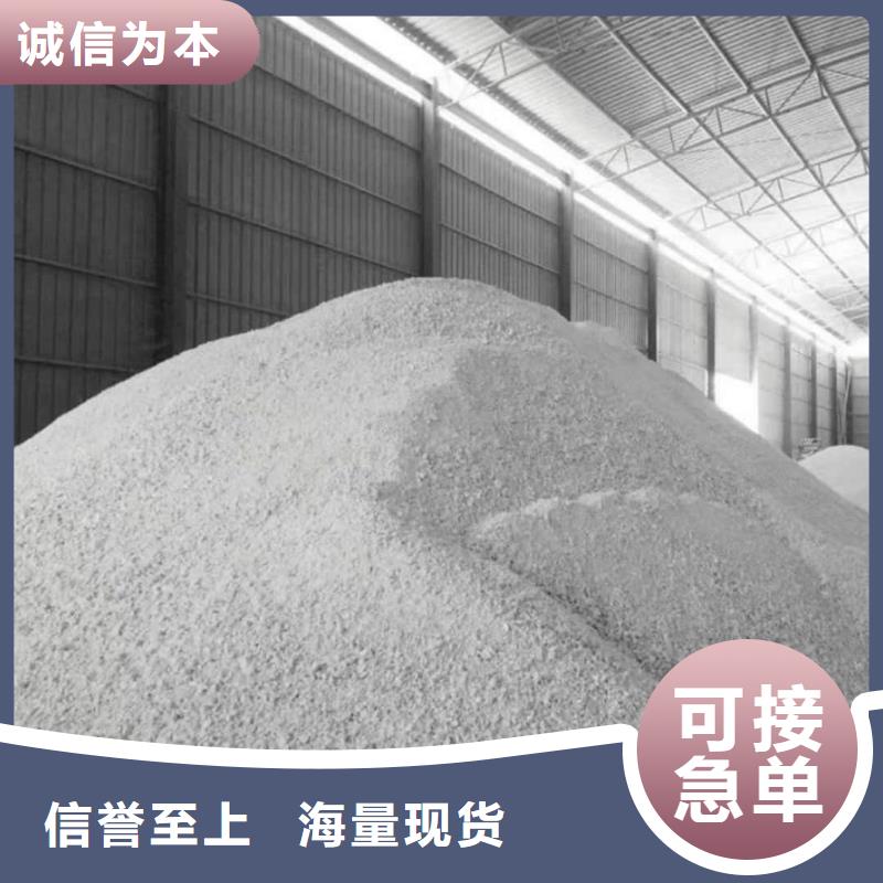 生产硫酸钡粉的厂家