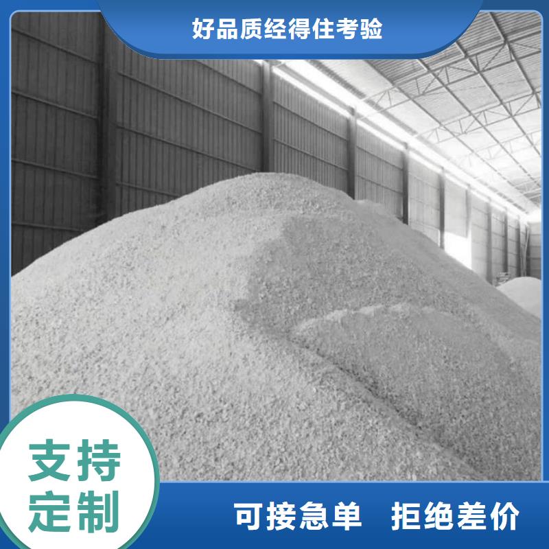 CBCT射线防护硫酸钡板厂家售后服务热线