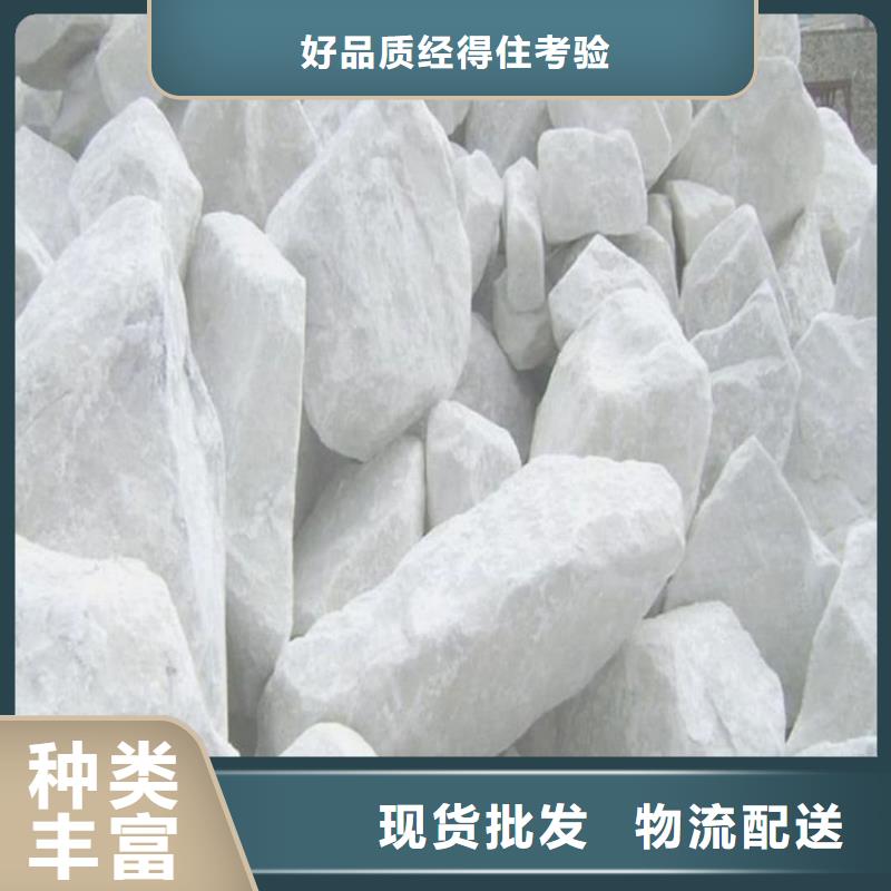 硫酸钡砂、硫酸钡砂厂家直销-库存充足