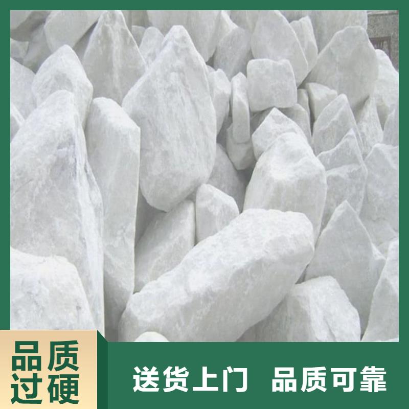 【硫酸钡精致工艺】