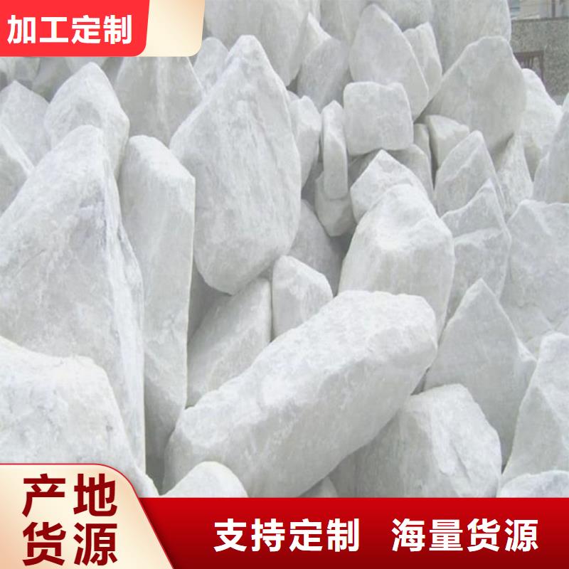 找硫酸钡粉-现货充足有保障