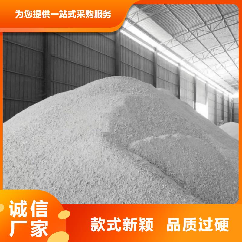 硫酸钡砂真正的厂家货源