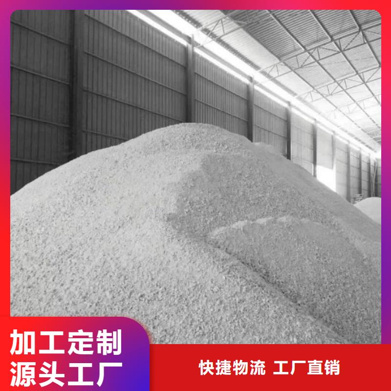 信誉好的硫酸钡砂厂家_质量保证