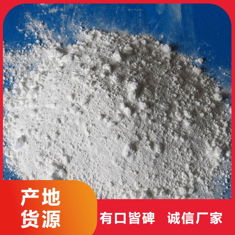 发货速度快的防辐射钡砂钡粉厂家
