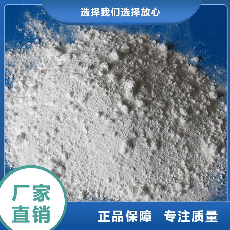 CBCT射线防护硫酸钡板厂家售后服务热线