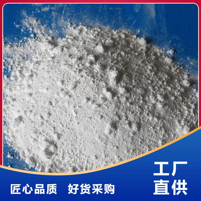 防辐射钡砂钡粉择优厂家