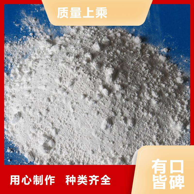 防辐射涂料量大优惠_现货供应