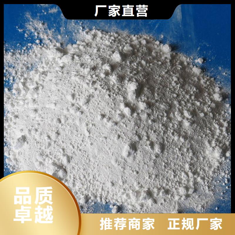 硫酸钡重晶石厂家直销-诚信经营