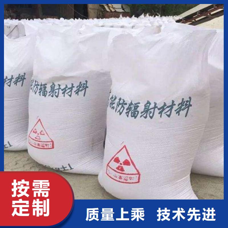 生产防辐射硫酸钡砂的公司