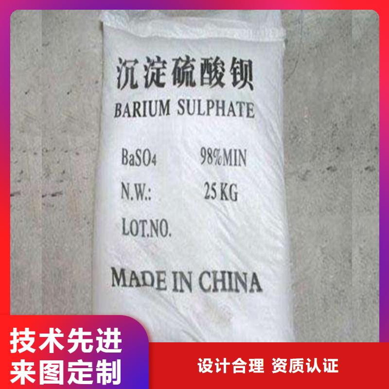 硫酸钡,铅板生产厂家厂家品控严格