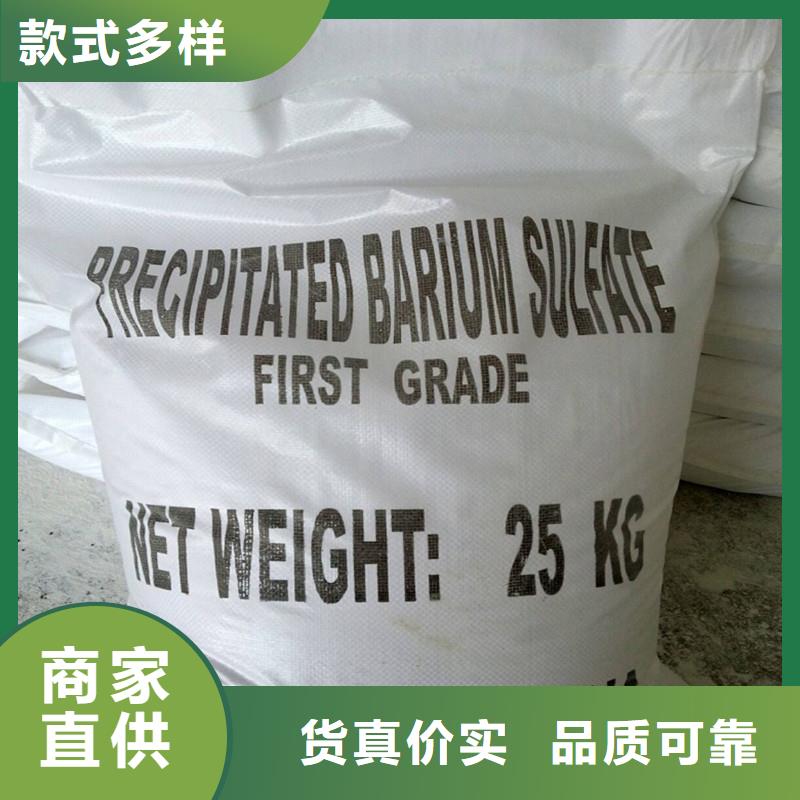 硫酸钡铅玻璃源头实体厂商