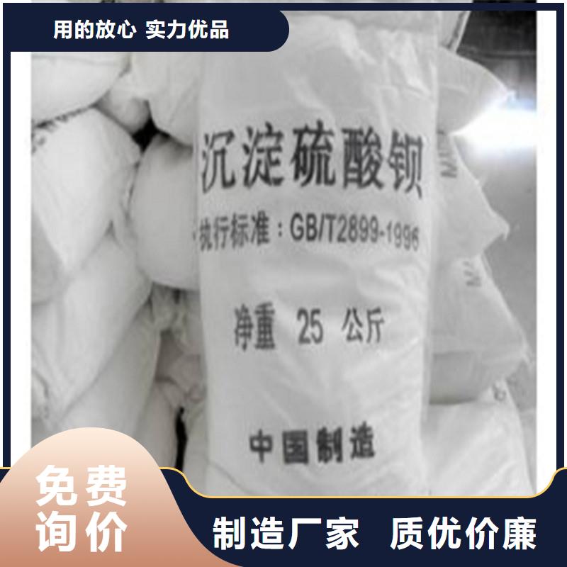 厂家批发CT硫酸钡_CT硫酸钡