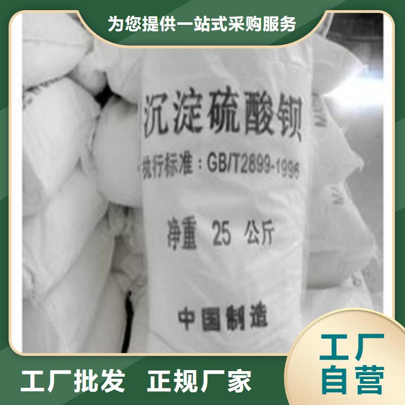 定制宠物射线防护钡板_诚信厂家