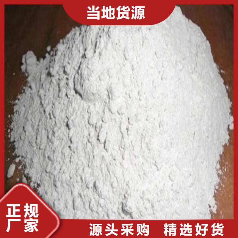 硫酸钡重晶石厂家直销-诚信经营
