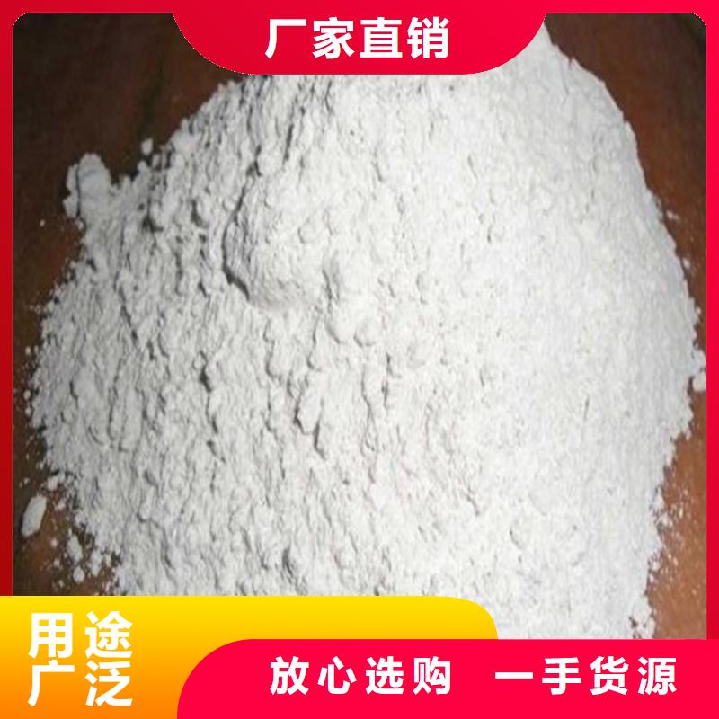 硫酸钡重晶石可靠的商家