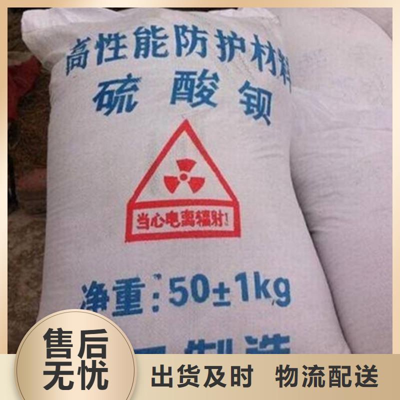 放射科CT硫酸钡厂家-只为制造精品